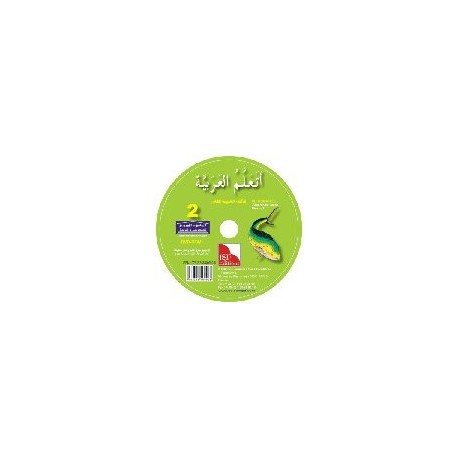 DVD-ROM J'apprends l'arabe - Niveau 2