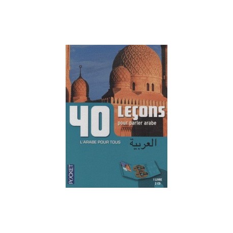 COFFRET 40 LECONS POUR PARLER ARABE -LIVRE + 2 CD