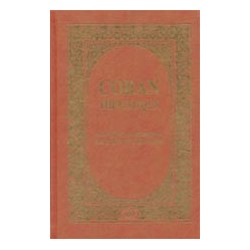 Coran Thématique, Classification thématique des versets du Saint Coran