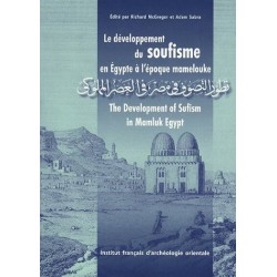Le développement du Soufisme en Égypte à l'époque Mamelouke