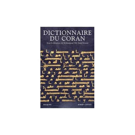 Dictionnaire du Coran