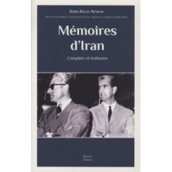 Mémoires d'Iran, Les jeux cruels de l'histoire