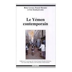 Le Yémen contemporain