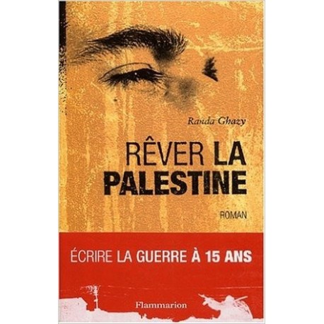 Rêver la Palestine