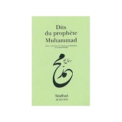 Dits du prophète Muhammad (nouvelle édition)