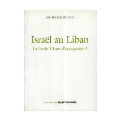 Israël au Liban: la fin de 30 ans d'occupation?