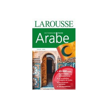 Dictionnaire de poche Larousse français-arabe