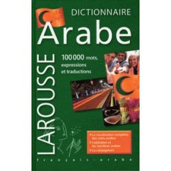 Dictionnaire maxipoche plus : français/arabe