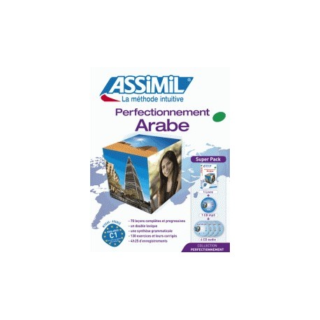 Perfectionnement Arabe (Coffret)avec 5 CD audio