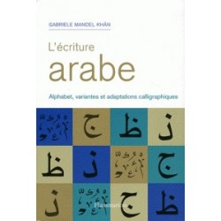 L'écriture arabe