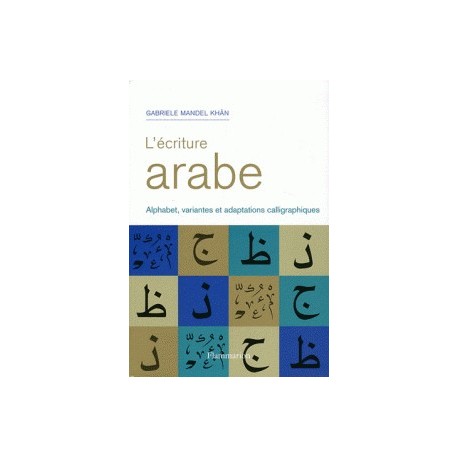 L'écriture arabe