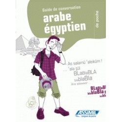 L'arabe égyptien de poche