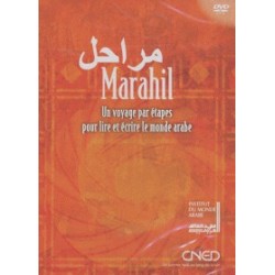 Marahil : un voyage par étapes pour lire et écrire la langue arabe