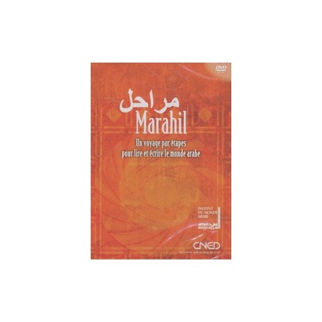 Marahil : un voyage par étapes pour lire et écrire la langue arabe