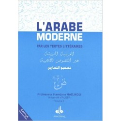 L'arabe moderne par les textes littéraires - Volume 2, Corrigé des exercices