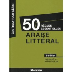 50 règles essentielles en arabe littéral