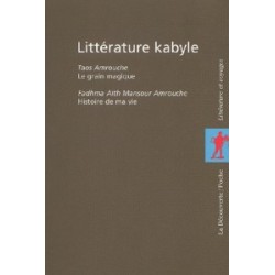 Littérature kabyle Coffret 2 Volumes : Le grain magique et Histoire de ma vie