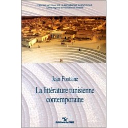 La littérature tunisienne contemporaine