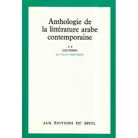 Anthologie de la littérature arabe contemporaine, Volume 2