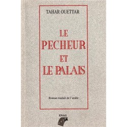 Le pecheur et le palais