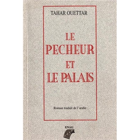 Le pecheur et le palais