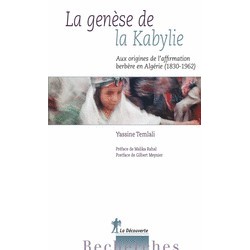 La genèse de la Kabylie
