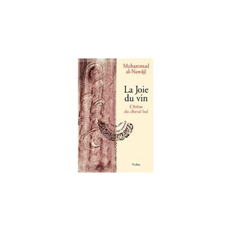 La Joie du vin