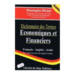 Dictionnaire Des Termes Economiques et Financiers(Fr-An-Ar)