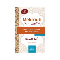 Mektoub - Cahier pour apprendre à écrire en arabe