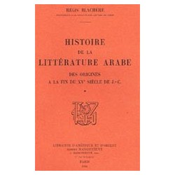 Histoire de la littérature arabe des origines à la fin du XVe siècle v1