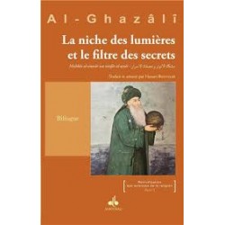 La niche des lumières et le filtre des secrets Edition bilingue français-arabe Hassan