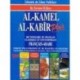 Al-Kamel al-kabir plus Français-Arabe