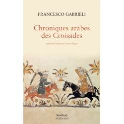 Chroniques arabes des croisades