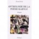 Anthologie de la poésie Kabyle