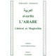 L'arabe -  Littéral et Maghrébin