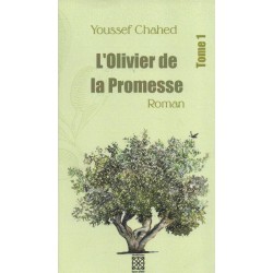 L'OLIVIER DE LA PROMESSE