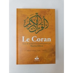 Le Coran - Essai de traduction Edition bilingue français-arabe