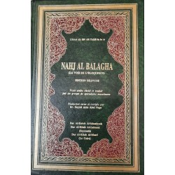 NAHJ AL BALAGHA La voie de l'éloquence (édition bilingue)