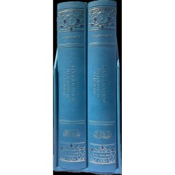 La revivification des sciences de la religion