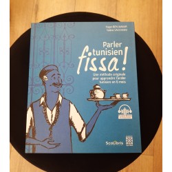 Parler tunisien fissa !