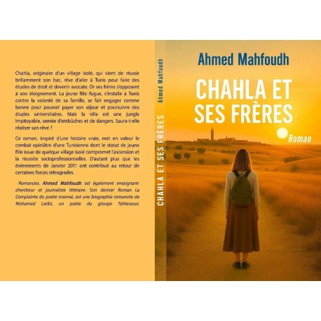 chahla et ses frères