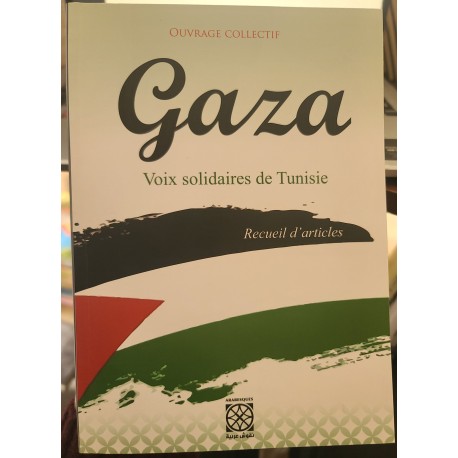 Gaza Voix solidaires de Tunisie
