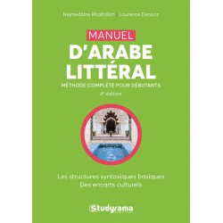 Manuel d'Arabe littéral