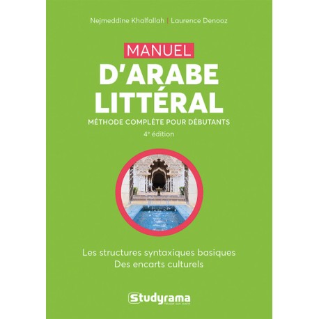 Manuel d'Arabe littéral