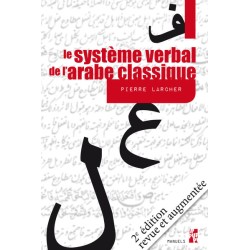 Le système verbal de l'Arabe classique