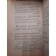 شرح ديوان زهير بن أبي سلمى