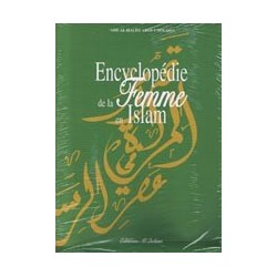 Encyclopédie de la Femme en Islam