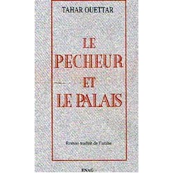 Le pecheur et le  palais