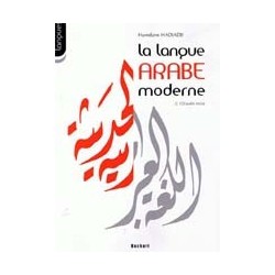 La langue arabe moderne